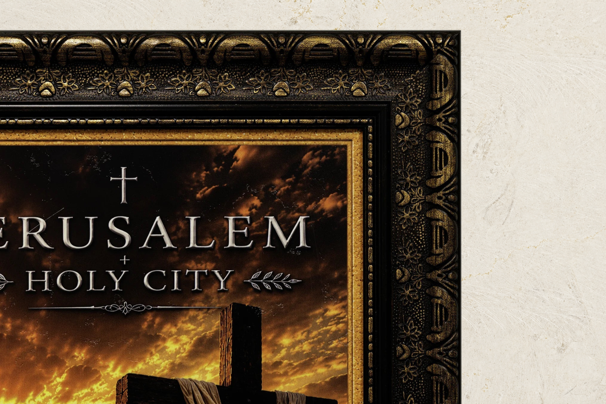 Jerusalem Holy City – Cross