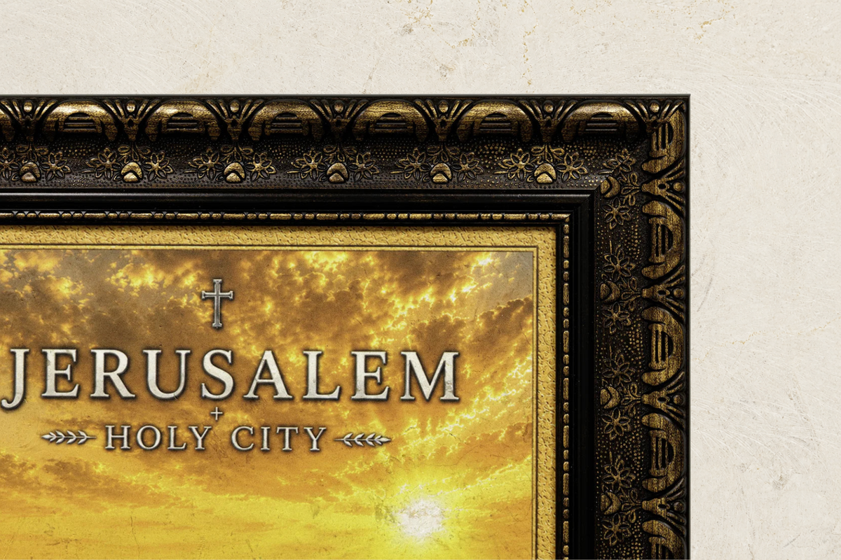 Jerusalem Holy City - Cross at Sunset